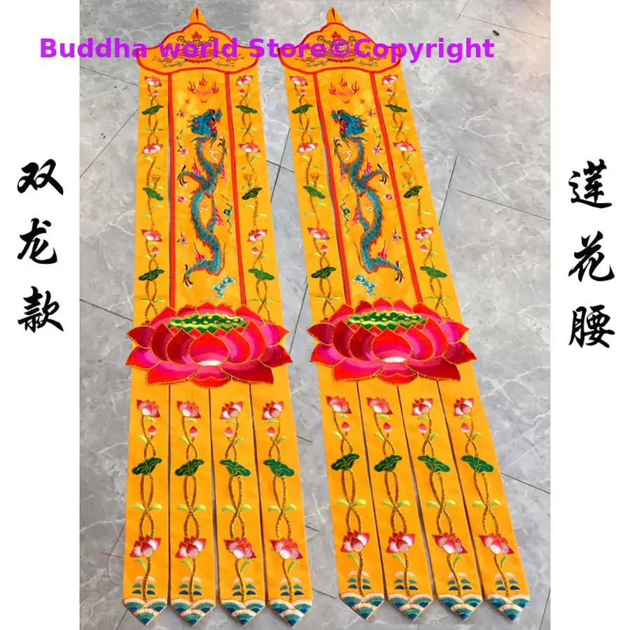 Home Textiles Wholesale - 불교 용품 불교 홈 절 제단,