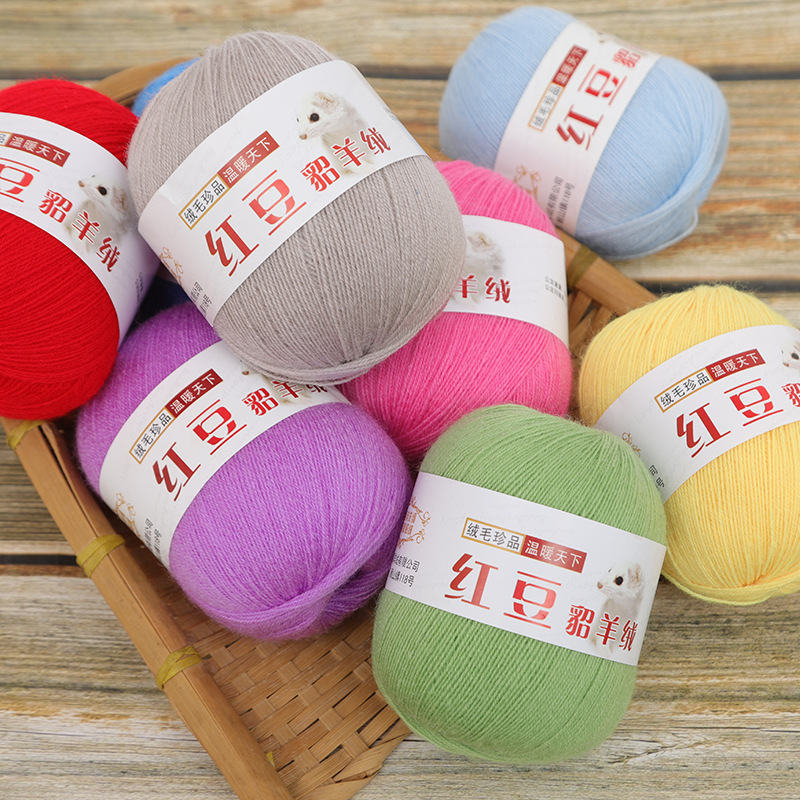 Wool Blanket Herringbone - 50g 1Pc 손 뜨개질 캐시미어 양모