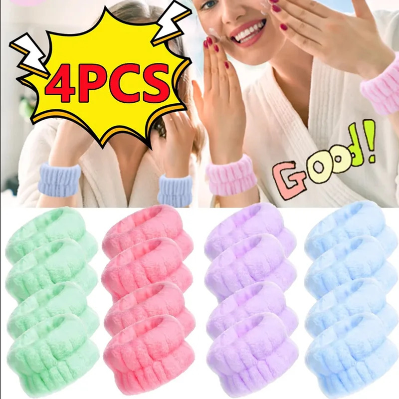 Home Textiles Face Towel - 1/4PCS 재사용 가능한 손목 세척 벨트