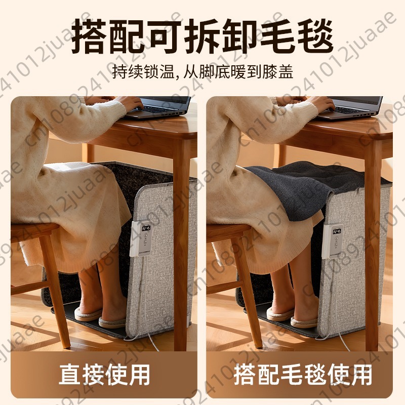 Heated Pad Electric - 새로운 삼중 발난로, 전기난방 및 보온기구,