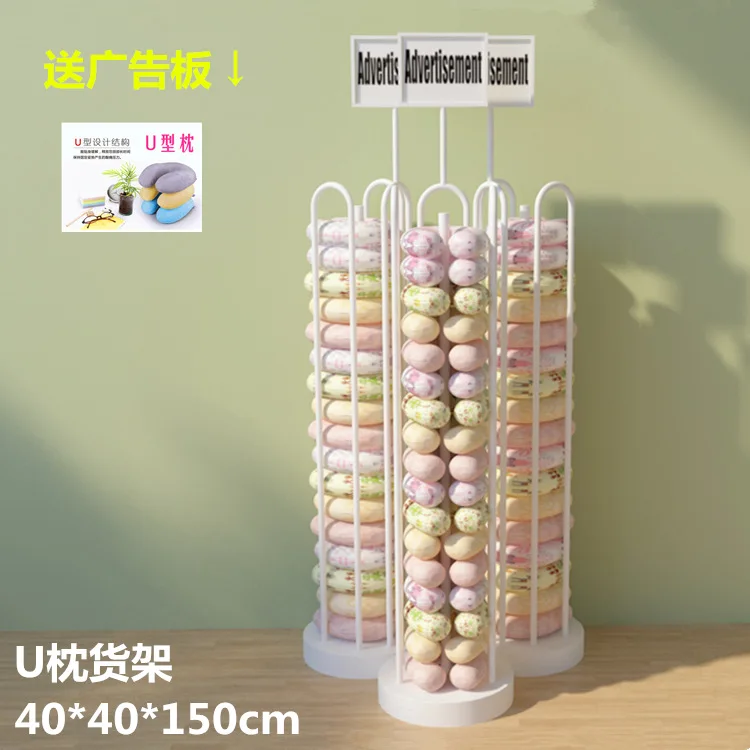 U자형 전시, 목베개 홈텍스타일 선반 U자형 베개 낮잠 - Home Textiles Exhibition 리뷰 및 가격
