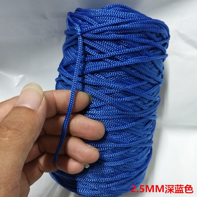 딥 블루 250m/개 직경 2.5mm 폴리프로필렌 로프 - Home Textiles Exhibition 리뷰 및 가격