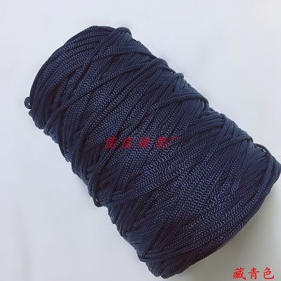 딥 블루 250m/개 직경 2.5mm 폴리프로필렌 로프 - Home Textiles Exhibition 리뷰 및 가격