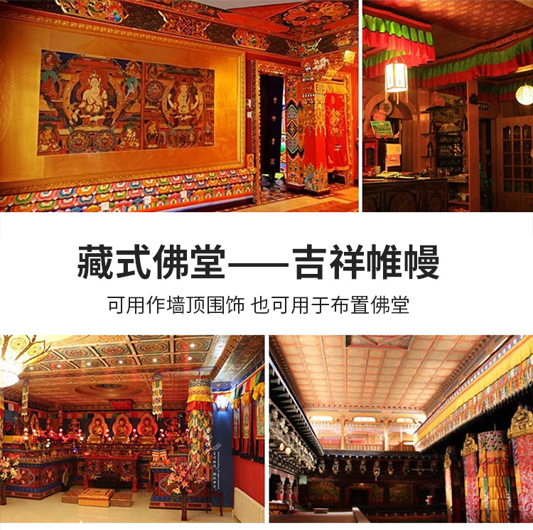 불교 용품 도매 1.2미터 불교 가정 사원 예배 불상  - Home Textiles Wholesale 리뷰 및 가격