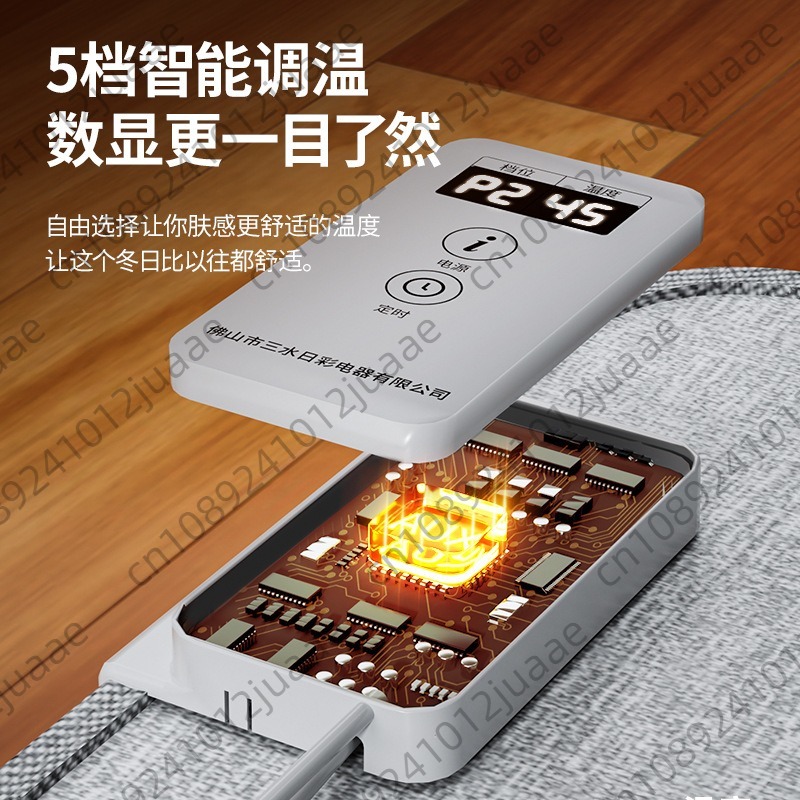 새로운 삼중 발난로, 전기난방 및 보온기구, 발열패드, - Heated Pad Electric 리뷰 및 가격