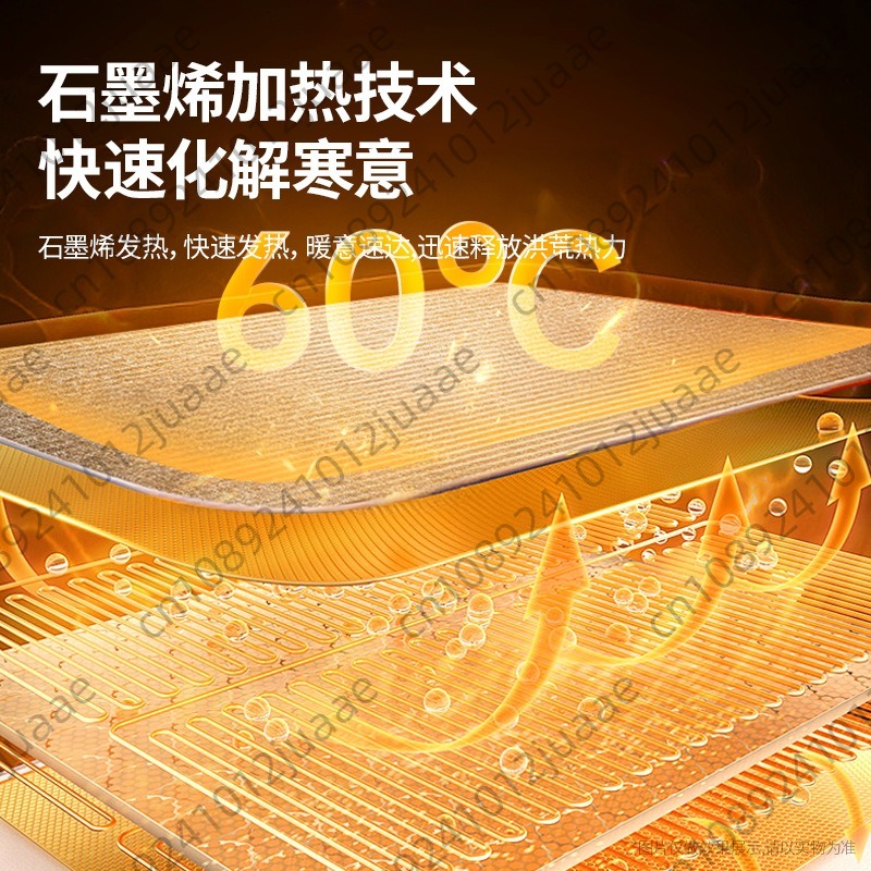 새로운 삼중 발난로, 전기난방 및 보온기구, 발열패드, - Heated Pad Electric 리뷰 및 가격