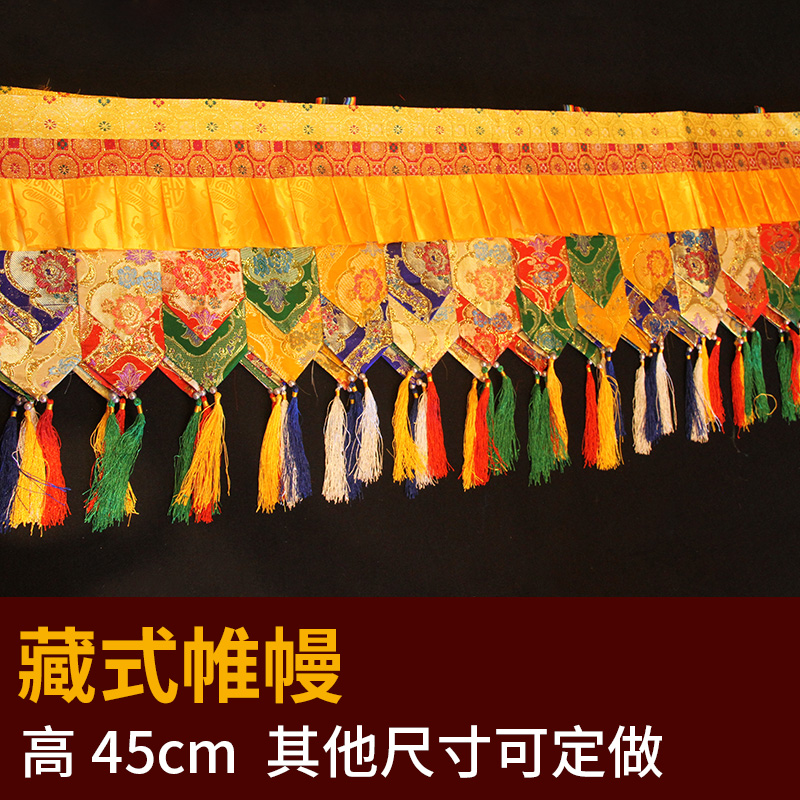 500CM 긴 도매 불교 공급 불교 홈 사원 부처님 홀 - Home Textiles Wholesale 리뷰 및 가격