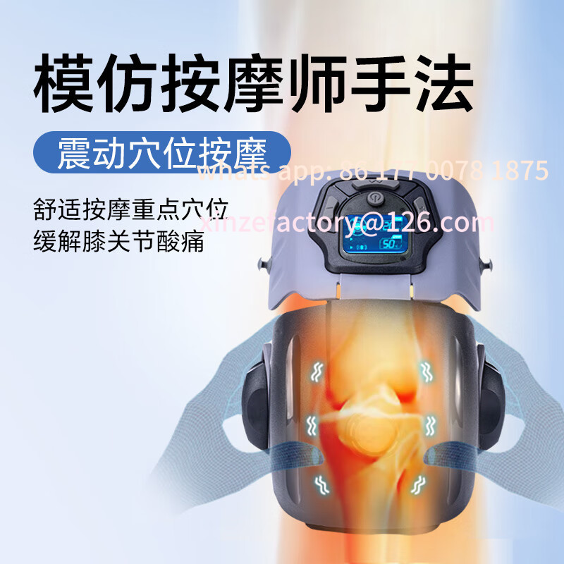 맞춤형 올드 콜드 레그 무릎 마사지 물리치료 기기 건강 - Heated Pad Electric 리뷰 및 가격