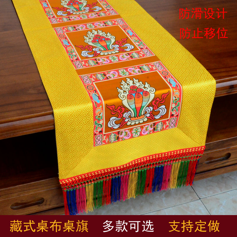 도매 불교 용품 티베트 가정 불교 사원 길상 자수 장식 - Home Textiles Wholesale 리뷰 및 가격